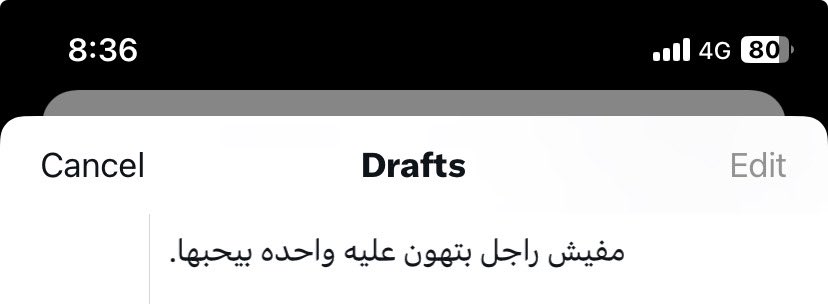 Ahmed Alnagdy tweet media