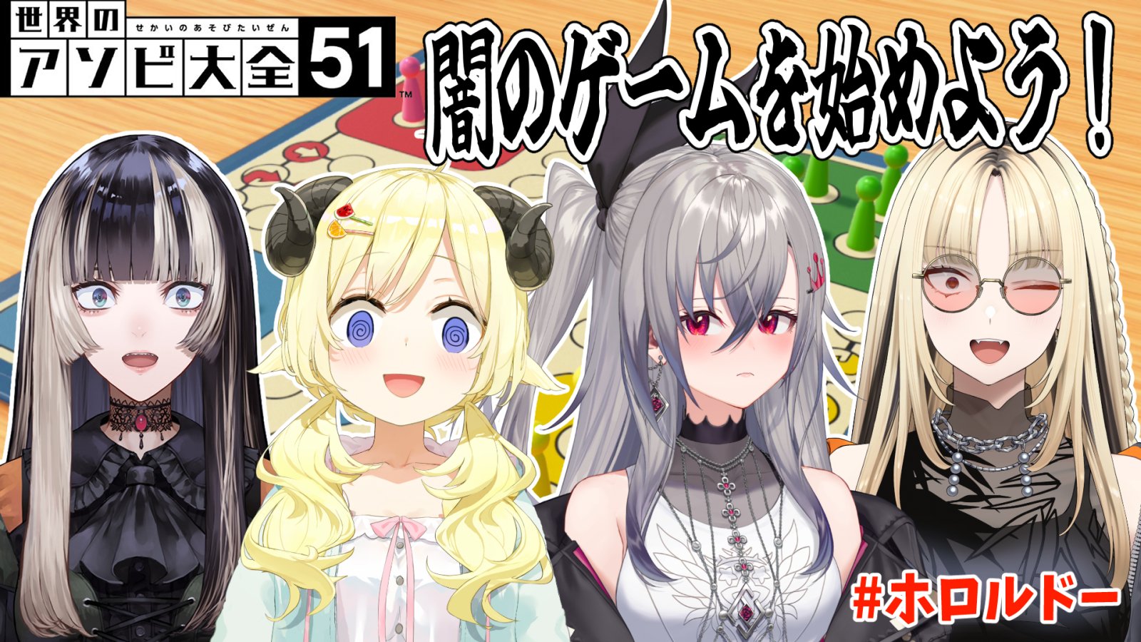 Amazon.co.jp: hololive OFFICIAL CARD GAME エリートスパーク