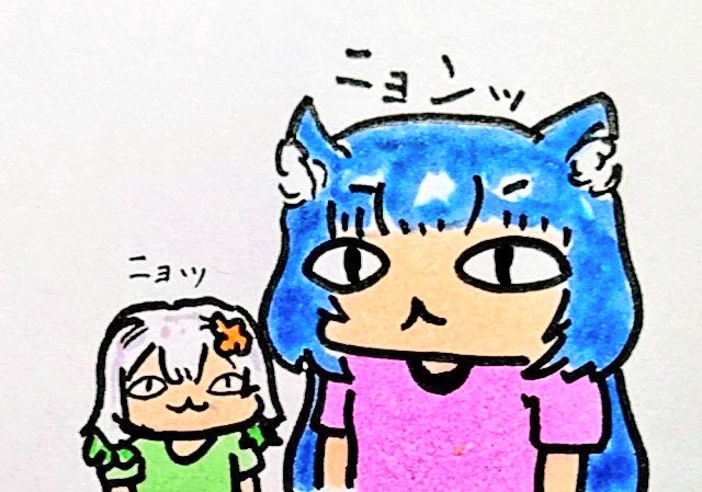 おは
猫目
ようございますです 