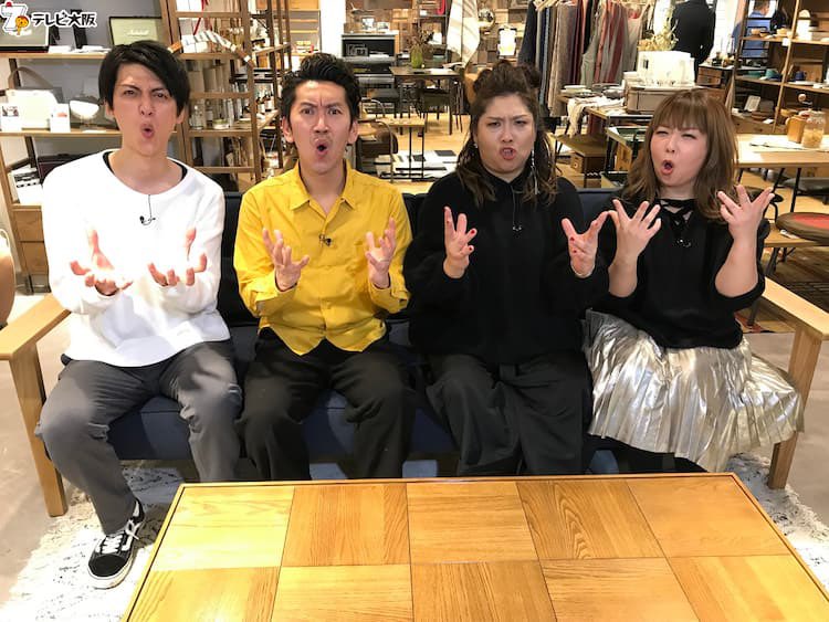 dokoiko_tvo's tweet image. ツートライブさん　
THE SECOND優勝🏆
おめでとうございます🎉🎉🎉

7年前の初出演、その1ヶ月の韓国ロケ🇰🇷
その後もずっと番組を盛り上げてくれました

多くのどこいこファンも
喜んでいることでしょう😭

またのご出演お待ちしております🙇‍♂️

#ツートライブ #THESECOND #ザセカンド