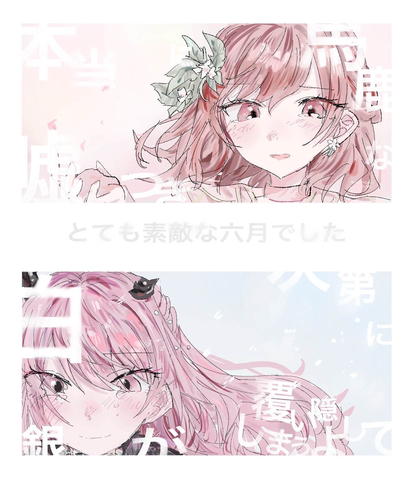 えつたみ様♡ありがとうございます♡ F7gSXEIagAA2ACQ.jpg