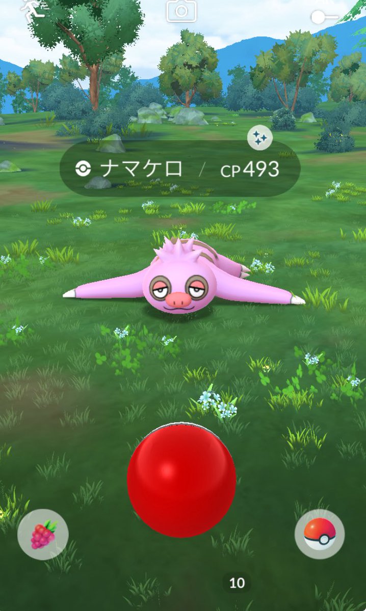 u___Npo's tweet photo. ミツハニーメス欲しかった😭
ポニータはやっとでてきたぁ❣️
3体GET✨️
 #ポケモンGO  #ポケモンGO女子  #ポケモンGOフレンド募集中  #ポケモンgoしている人と繋がりたい https://t.co/cfeONAOJk4
