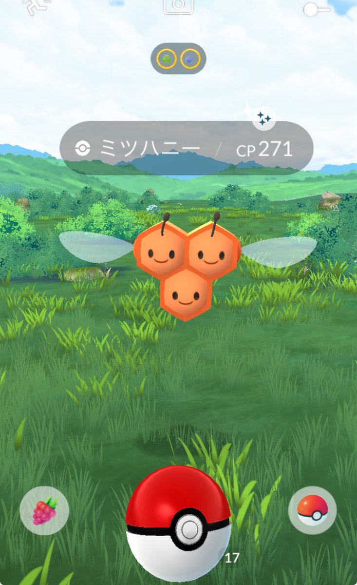 u___Npo's tweet photo. ミツハニーメス欲しかった😭
ポニータはやっとでてきたぁ❣️
3体GET✨️
 #ポケモンGO  #ポケモンGO女子  #ポケモンGOフレンド募集中  #ポケモンgoしている人と繋がりたい https://t.co/cfeONAOJk4
