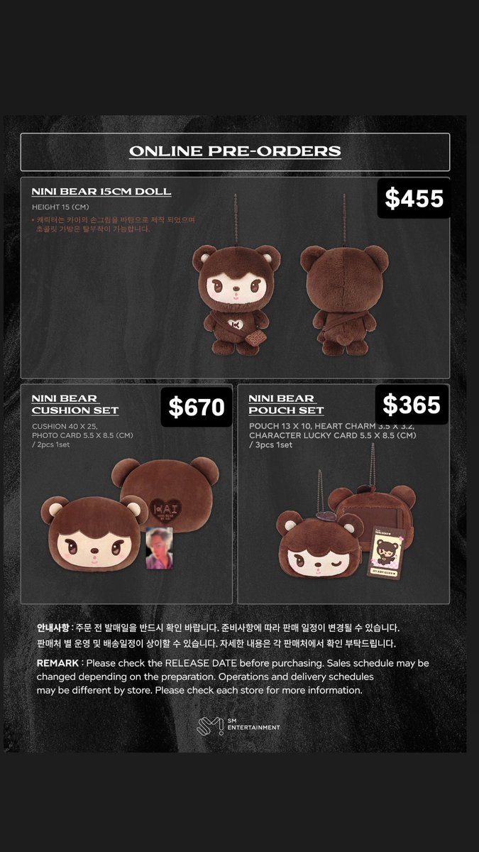 SpecialStoreMX's tweet photo. ✨ 𝗞𝗔𝗜 𝗢𝗡 𝗚𝗢𝗢𝗗𝗦 🧸
Grupal Order
Solo Mx 🇲🇽
Cierre de pedido:  VIERNES 23 MAYO
Liquidación: 28 JUNIO
🗒️Detalles en fotos. 
💰Costos:
-Aparta con el 40% del costo total de tu pedido

➡️ Escaneando el QR encontrarás toda la información!
#KAI #KAION #EXO https://t.co/ugRlmUtmWk