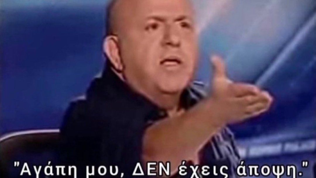 Demi_dolos's tweet photo. Εγώ στις επιτροπές....
#eurovisiongr https://t.co/WHqrEtv0pb