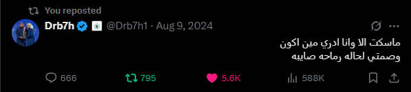 𝐒𝐖𝐈𝐙 ☆. tweet media