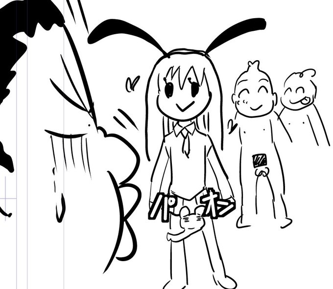 秋葉魔王です。
ハプニングバーに取材で行ったら島風ちゃんがいてふぁ〜良い匂いだ〜って思ったらチンチンついてました!
男の娘よ…フォーエバー! 