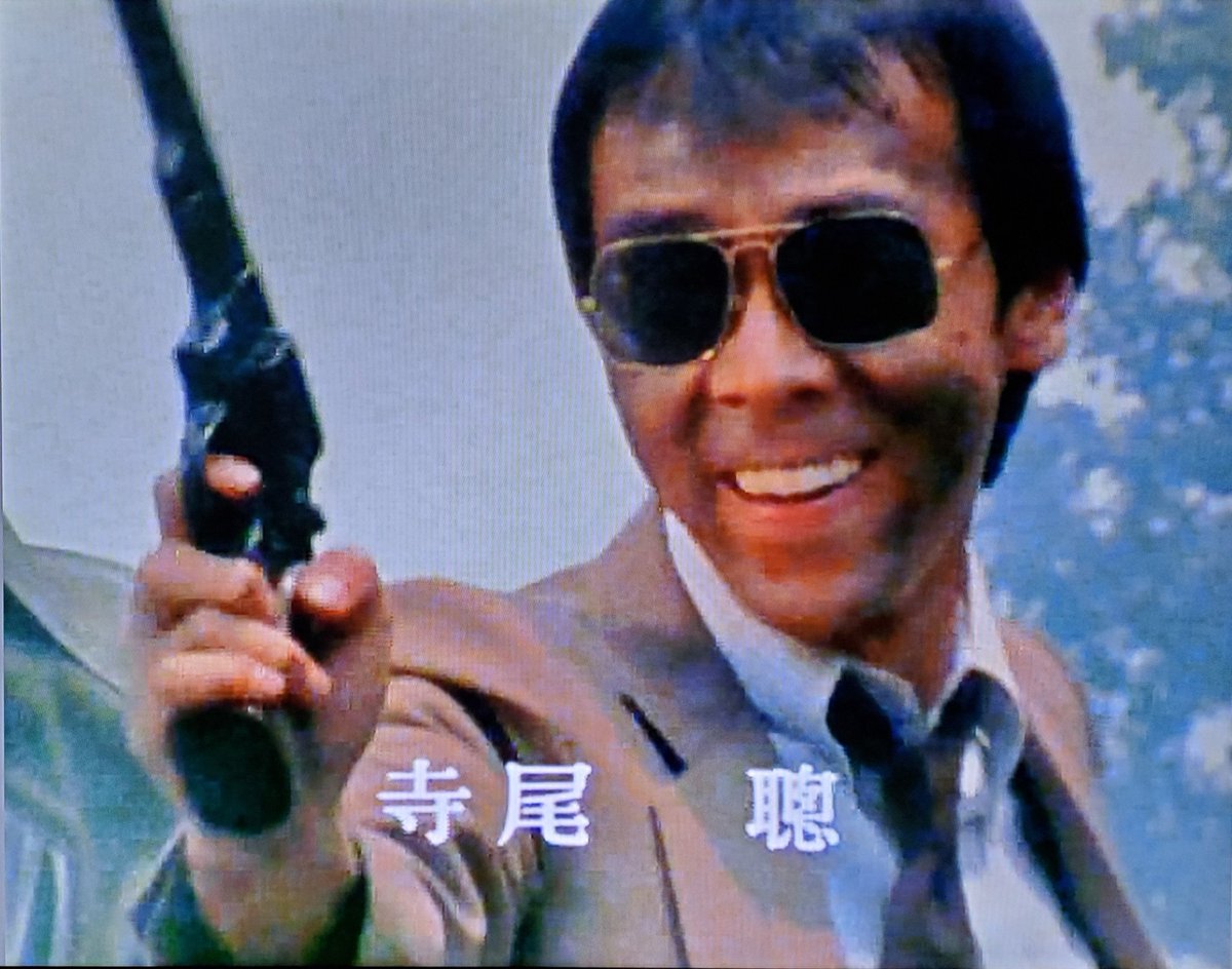 今日5月18日は俳優、歌手として活躍 寺尾聰さんの78歳のお誕生日です