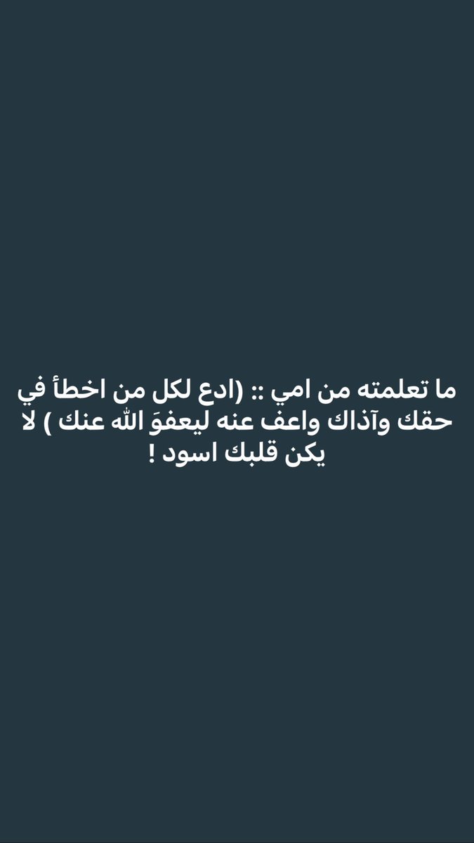 Abdulrahman Alnemri (@aalnemri) on Twitter photo 