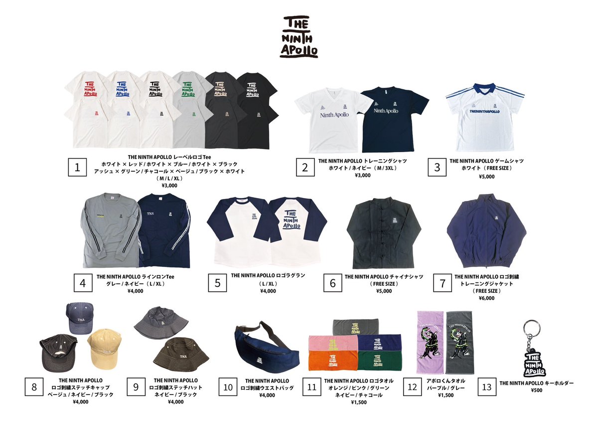 2025.5.18 COMING KOBE25 にてTHE NINTH APOLLOのレーベルグッズ販売を