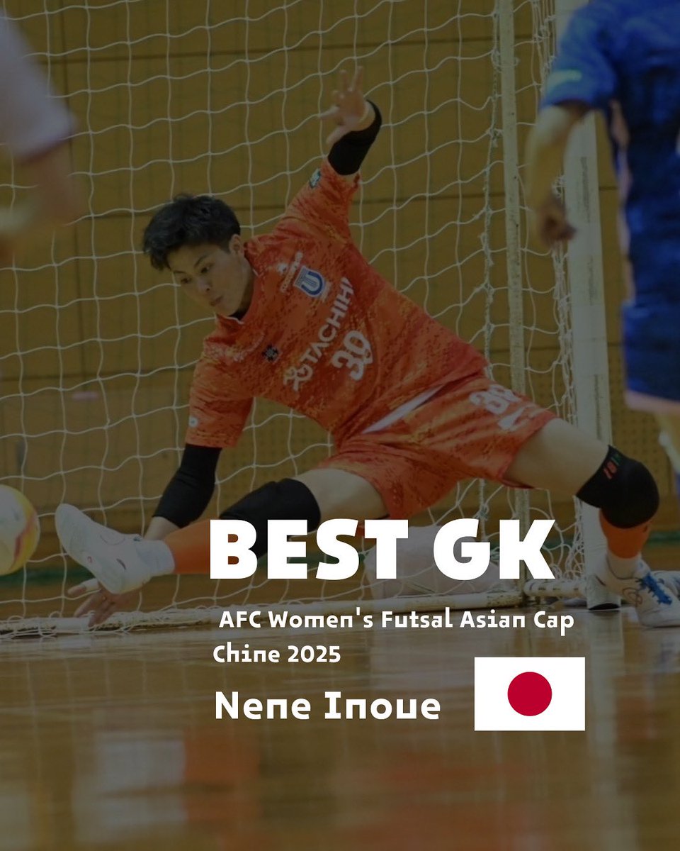 立川アスレティックFCレディース (@athle_ladies) on Twitter photo 𝗔𝗙𝗖 𝗪𝗼𝗺𝗲𝗻'𝘀 𝗙𝘂𝘁𝘀𝗮𝗹 𝗔𝘀𝗶𝗮𝗻 𝗖𝗮𝗽 𝗖𝗵𝗶𝗻𝗲 𝟮𝟬𝟮𝟱
フットサル日本女子代表アジアの頂点🏆
𝗕𝗘𝗦𝗧 𝗚𝗞 井上ねね <a href="/inone39/">井上ねね / Nene Inoue</a> 🧤
大会ベストGKに井上ねね選手が選ばれました👏
#立川アスレティックFCレディース 𝗔𝗙𝗖 𝗪𝗼𝗺𝗲𝗻'𝘀 𝗙𝘂𝘁𝘀𝗮𝗹 𝗔𝘀𝗶𝗮𝗻 𝗖𝗮𝗽 𝗖𝗵𝗶𝗻𝗲 𝟮𝟬𝟮𝟱
フットサル日本女子代表アジアの頂点🏆
𝗕𝗘𝗦𝗧 𝗚𝗞 井上ねね <a href="/inone39/">井上ねね / Nene Inoue</a> 🧤
大会ベストGKに井上ねね選手が選ばれました👏
#立川アスレティックFCレディース