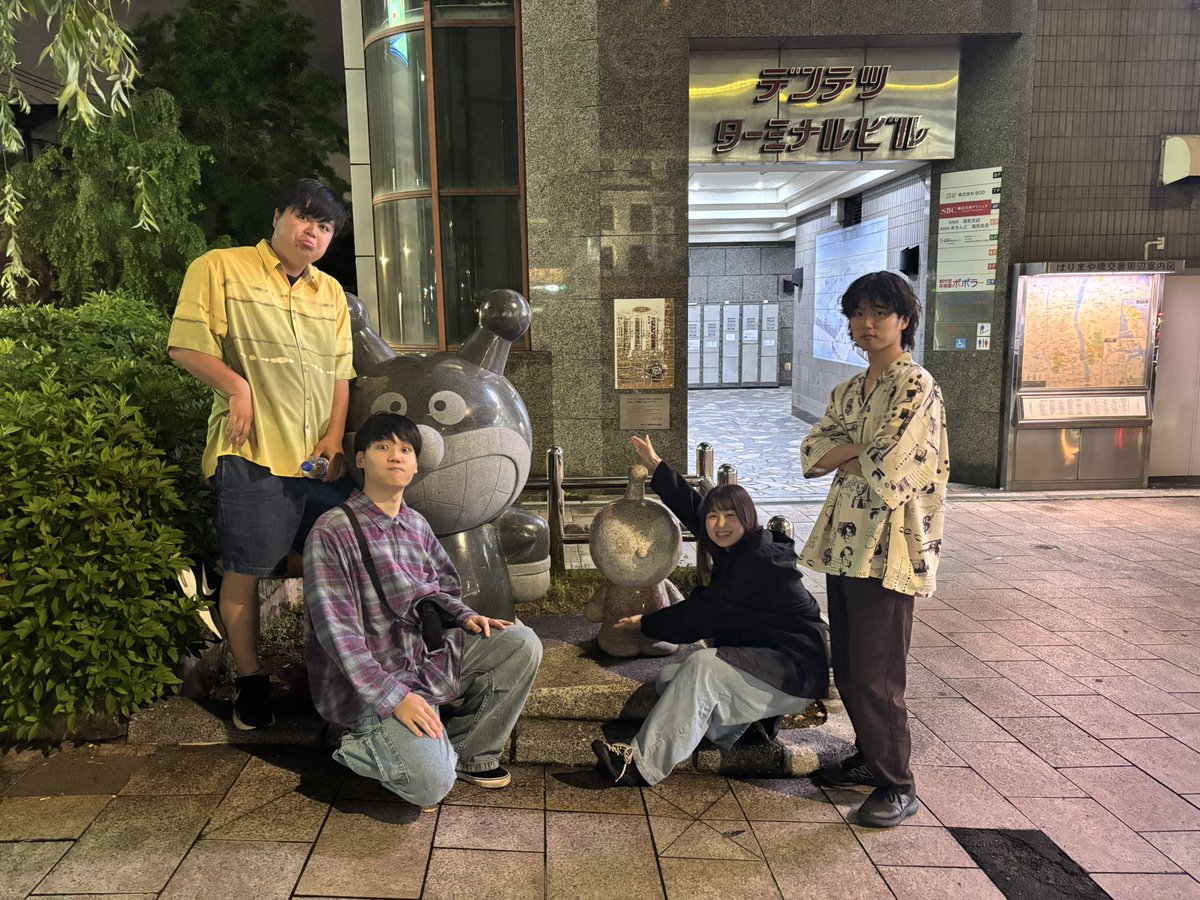 ✨THANK YOU✨

2025/5/17(sat) 📍高知X-pt. 
LIVE HOUSE POWER『STORY』高知編

企画してくれたいーやんさん、きてくれたみんな、最高の日をありがとう！また高知きます！

1.カラメル
2.ナイトサイドストーリー
3.Fall asleep Before you hate me
4.タイムソープ
5.ふたり色
6.蛍
7. Happy new day!?