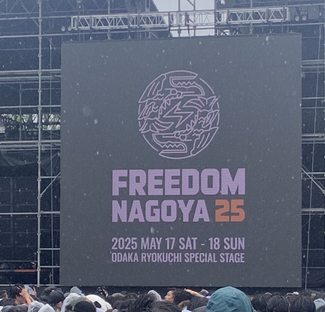wednesday582's tweet photo. 昨日はFREEDOM名古屋、今日はカミング神戸です！ https://t.co/09hB6MIis2