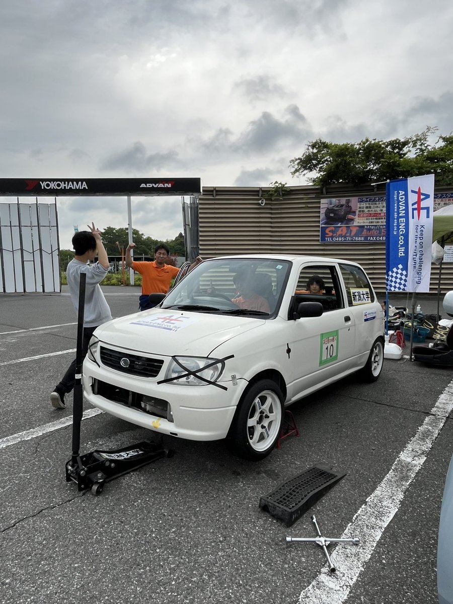 NUAC_Niigata's tweet photo. 本日は #本庄軽one耐久 に参戦します✨

車検が無事終わり、出走準備完了です
参戦する皆様、よろしくお願いします❗

また、スポンサーであるアドバンエンジ様に、本年度もご協力いただきました。ありがとうございます。

#軽耐久
#本庄サーキット
#新潟大学自動車部
#nuac https://t.co/vo6abdqDjN