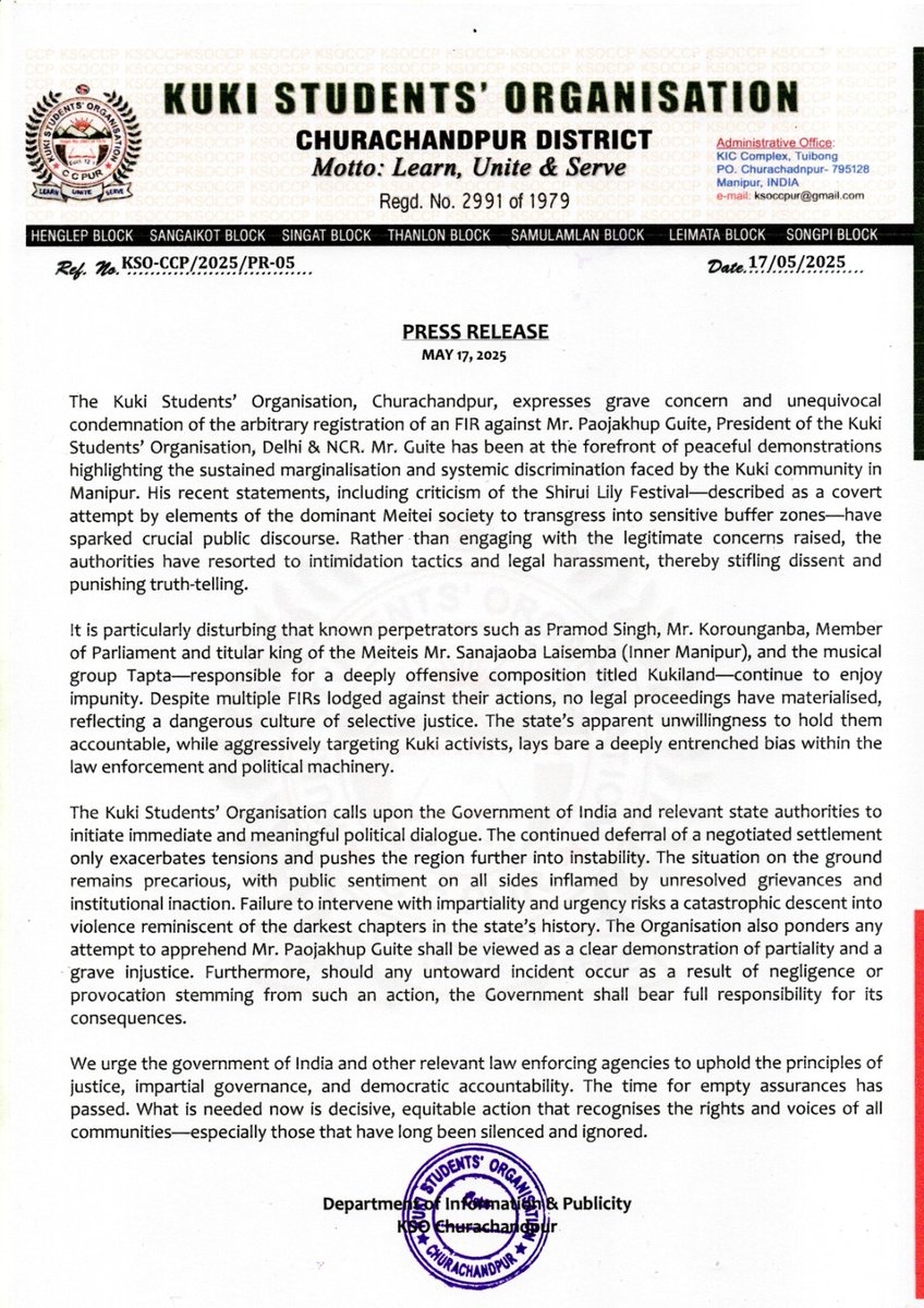 Sumkawn (@sumkawn) on Twitter photo Multiple Kuki Students' Organizations (KSO) nationwide have condemned the FIR filed against Mr. Paojakhup, President of KSO Delhi, by the Manipur Police. They demand the immediate withdrawal of this politically motivated FIR.
<a href="/RajBhavManipur/">RAJ BHAVAN MANIPUR</a> <a href="/manipur_police/">Manipur Police</a> <a href="/ANI/">ANI</a> <a href="/PTI_News/">Press Trust of India</a> Multiple Kuki Students' Organizations (KSO) nationwide have condemned the FIR filed against Mr. Paojakhup, President of KSO Delhi, by the Manipur Police. They demand the immediate withdrawal of this politically motivated FIR.
<a href="/RajBhavManipur/">RAJ BHAVAN MANIPUR</a> <a href="/manipur_police/">Manipur Police</a> <a href="/ANI/">ANI</a> <a href="/PTI_News/">Press Trust of India</a>