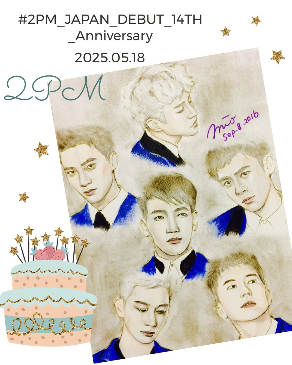 mio19900211's tweet photo. 2PM日本デビュー14周年おめでとうございます✨
#2PM_JAPAN_DEBUT_14TH_Anniversary
#투피엠_일본데뷔_14주년축하해 https://t.co/KoTs0eZ0le