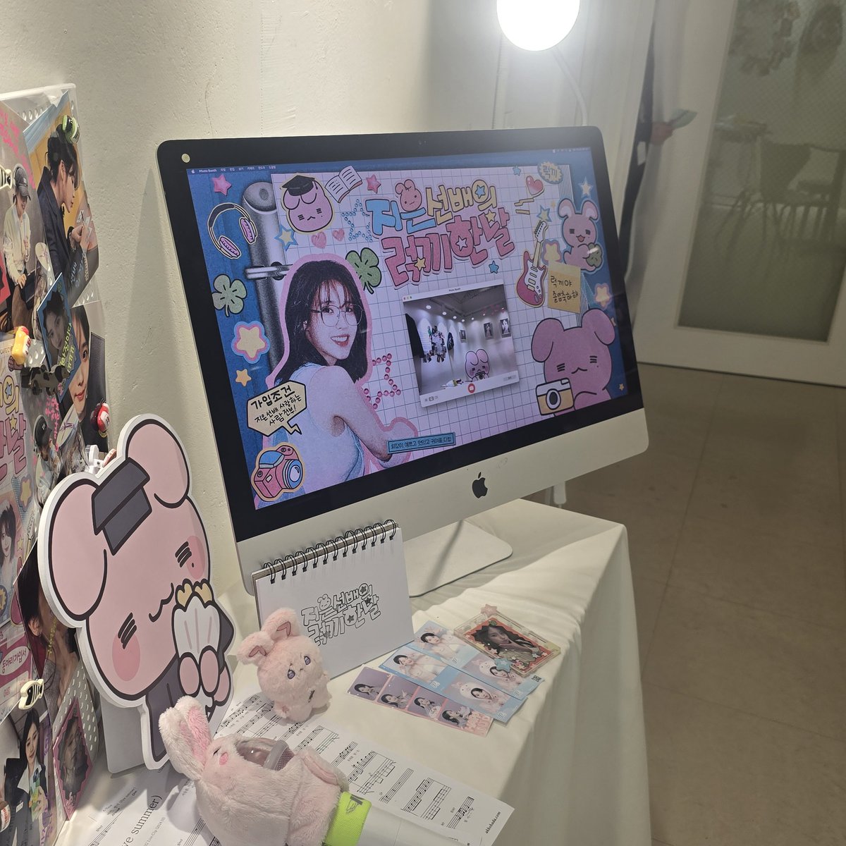 IU_dbs's tweet photo. #지은선배의럭끼한날

포토존이 매우 많고 특전과 컵홀더 디자인이 제일 마음에 들었던 곳 ! 🩷
럭드도 해서 포스터 받았어요오 !

럭끼한 카페여따⭐️ https://t.co/uFkK2dOLKp
