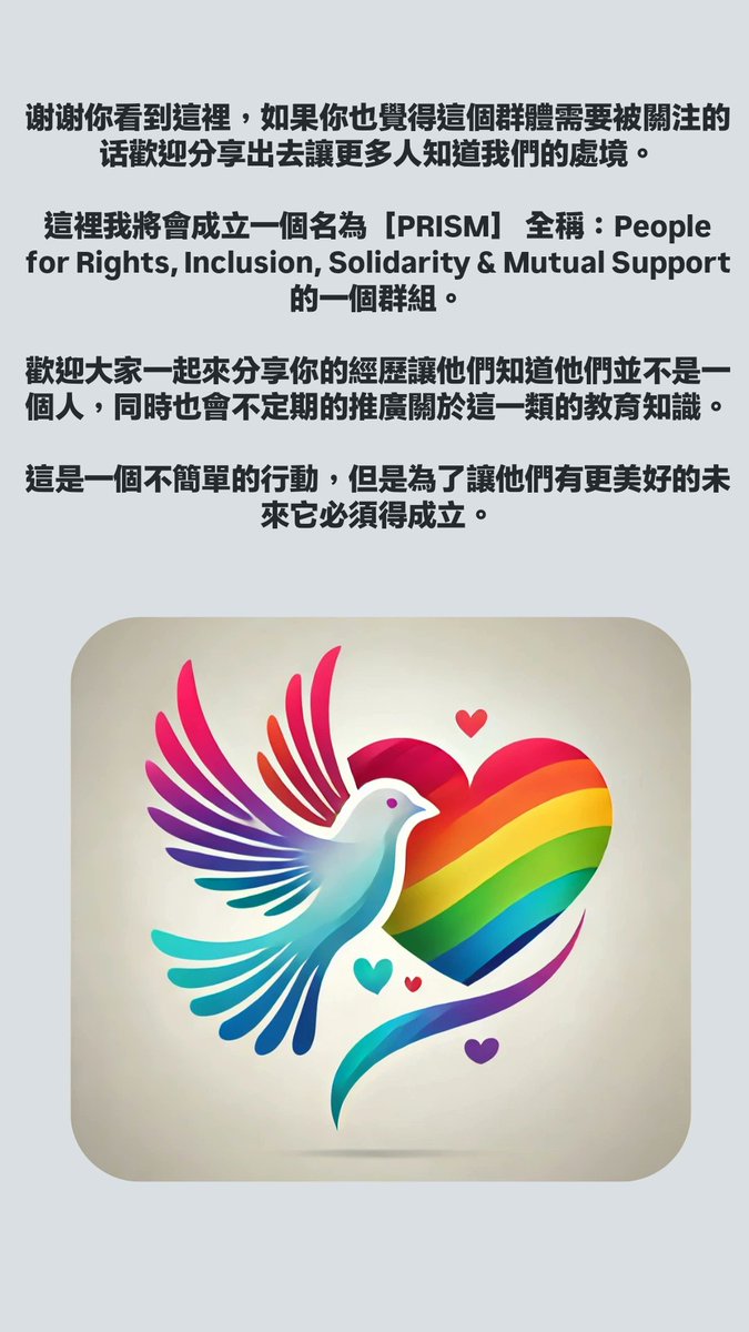 EVRAN CAELUS tweet media