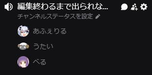 たうたうページです！！ 橋幸夫 - 江梨子 / あした逢う人 / 若いやつ / 明日を呼ぶ港 レコード