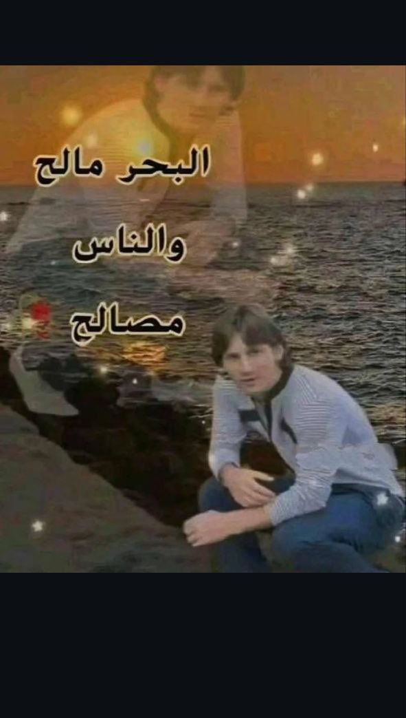 منتدى تويتر (@ourdeepweb) on Twitter photo 