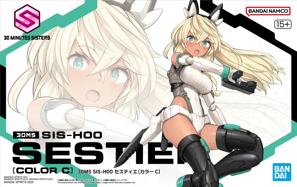 30 MINUTES SISTERS 公式SNS on X: 
