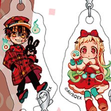 Daily_Hananene's tweet image. 