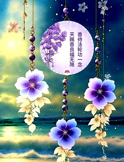 Tiandixing9's tweet photo. https://t.co/xcu3YItyN2