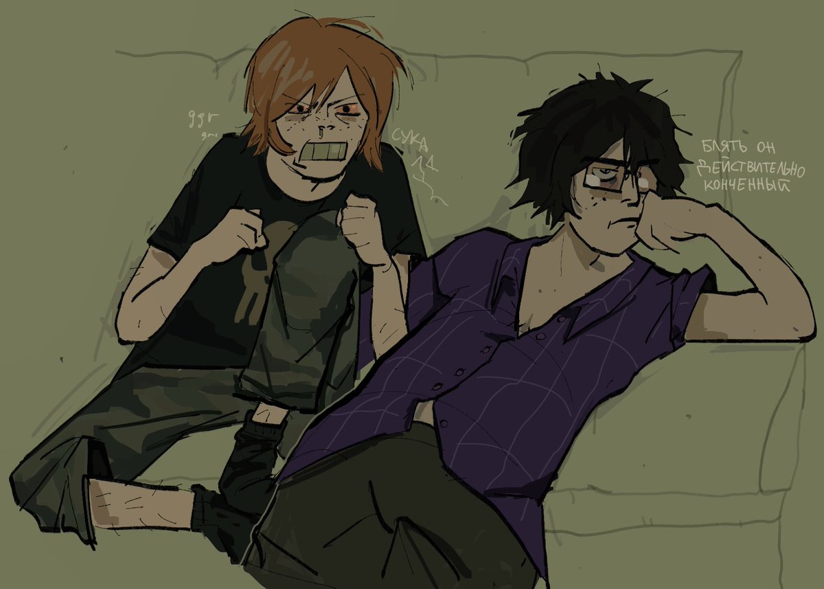 apologizing for no phet-jancsi i am quite busy with my friend <a href="/losershothrough/">Arisu 📞</a> 
#ocart