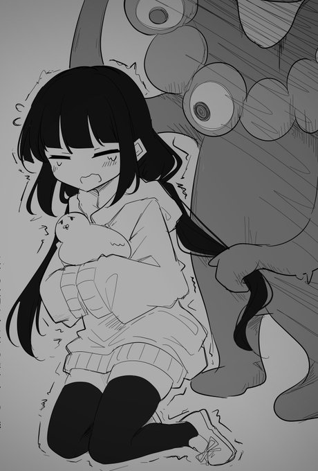 ミャクトレイン 