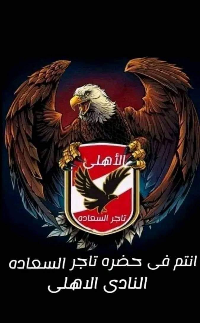 مبروووووك