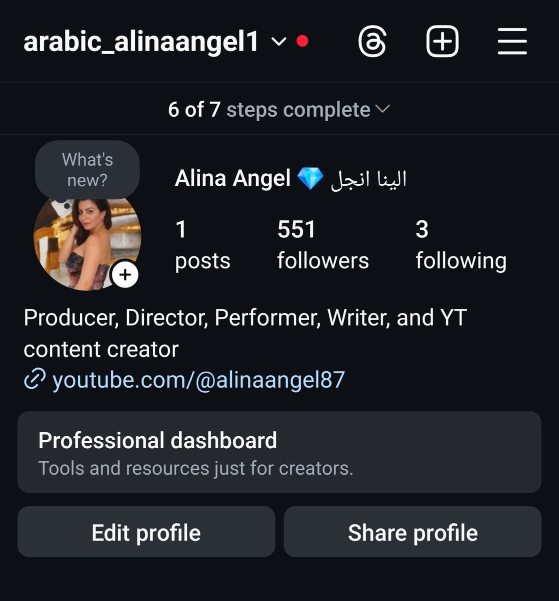 حبايبي تابعوا حسابي الانستا الجديد 💋

وصلوا 100 الف خلال اسبوع واعمل ليكم بث مباشر كامل مع نيك طيز مجانا على سترب جات🤩 
instagram.com/arabic_alinaan…
If my new insta reaches 100k in 1 week 🔥 I will do full free anal show on stripchat 😍