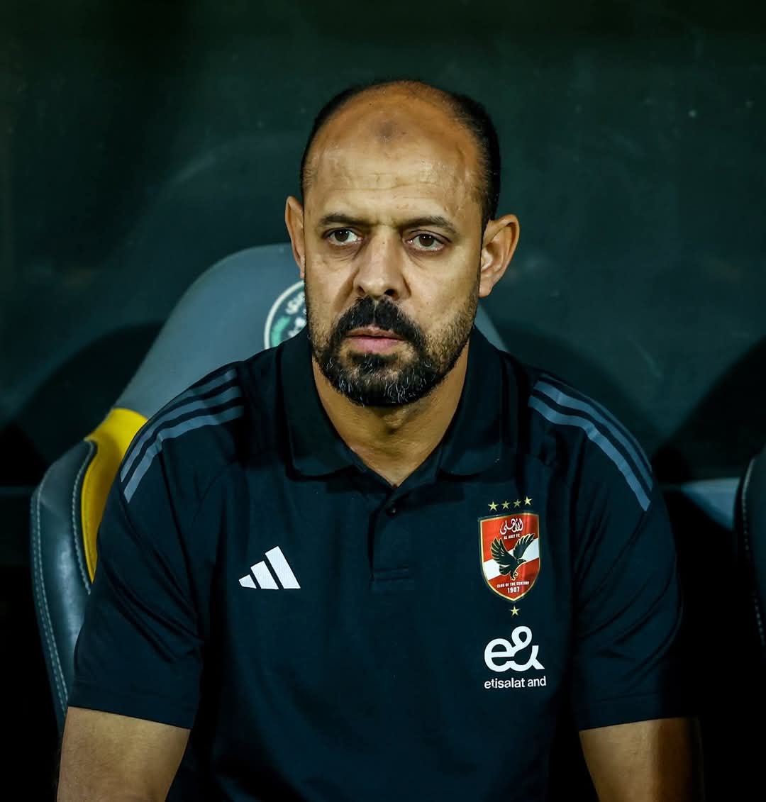 دوري عماد النحاس ❌ 
دوري ياسر ابراهيم ✅
#يلا_يا_اهلي #الاهلي