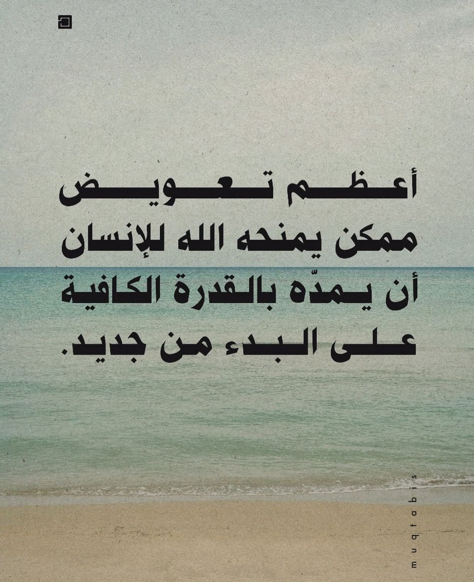 thkkkrr_'s tweet photo. https://t.co/5YTiyNAknU