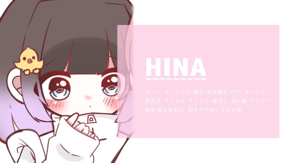 … 🐹×🥀ᴄᴏʟʟᴀʙᴏ ʀᴏᴏᴍ …
    » ᴘᴀss ᴊᴜsᴛ @fclwz 巻き込み×

   ︎︎    ⑅ 5/17 ㊏ 30:00 6:00 #デュオ
      ┗ 確 1000× / 他 500×

       ⑅ ғʀ «全» ғғ絵文字付巻込
      ┗  <a href="/Emux91/">新垢 🐹🌸えむ 【Core/Slay】</a>  <a href="/_UTxTU_459/">フル</a>
 
       ⑅ 追加ID , 30:00 デュオ