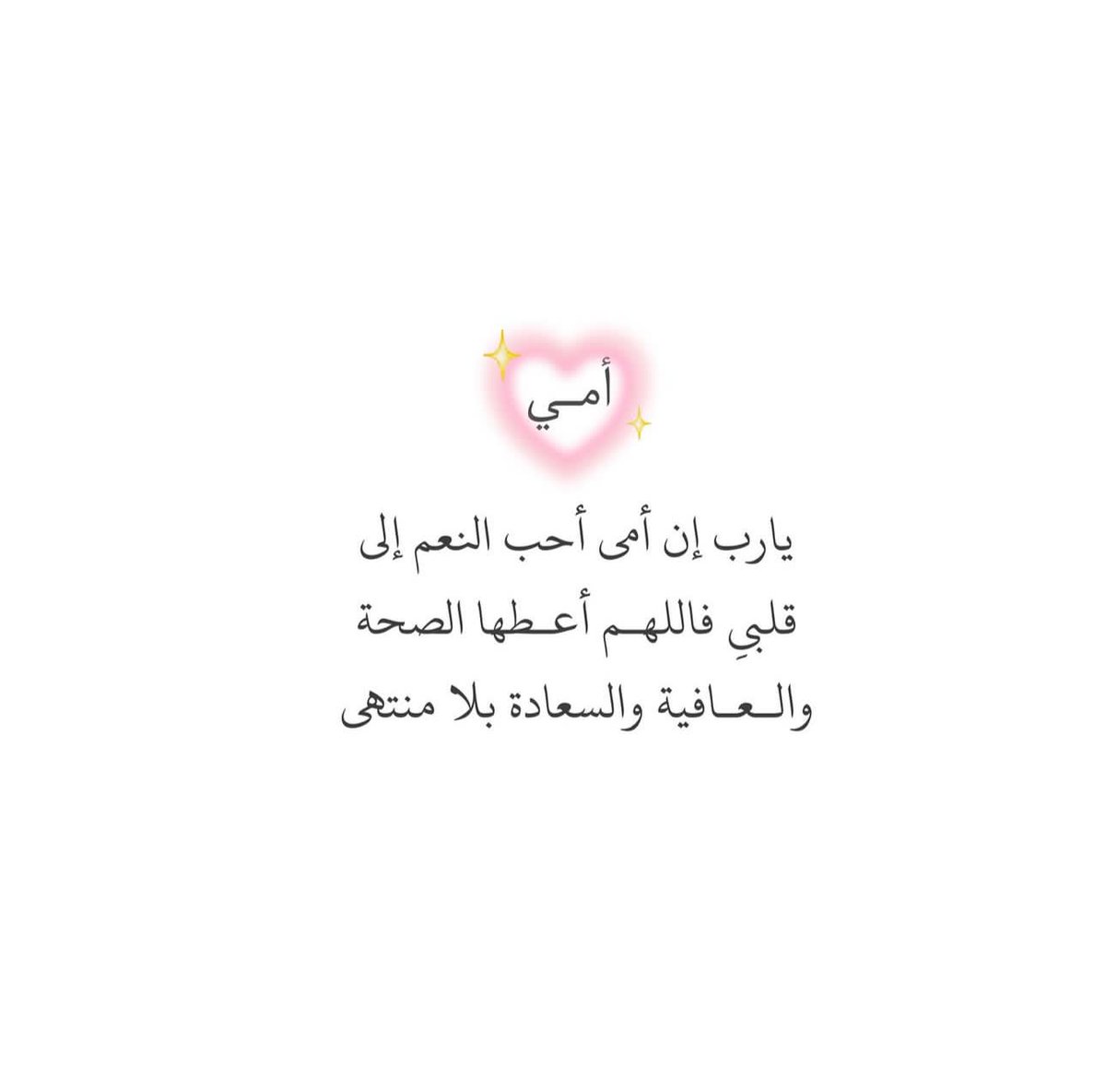 thkkkrr_'s tweet photo. https://t.co/VdCkq6wZFI