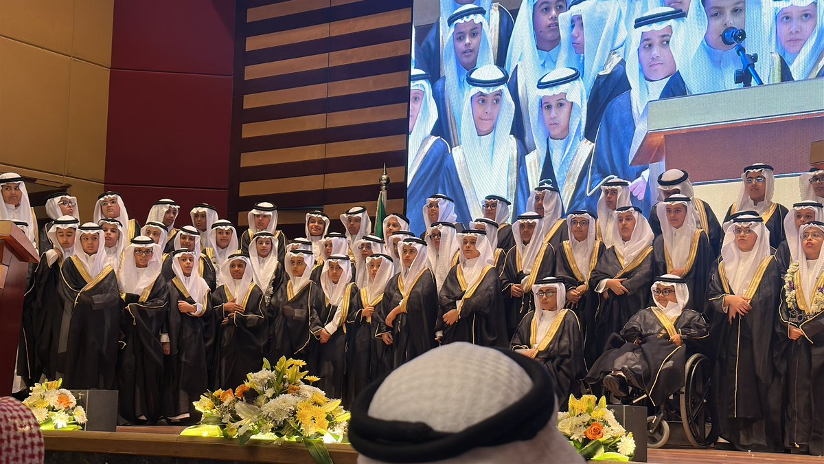 ikz1973's tweet photo. أبارك للابن خليل تخرجه من المرحلة الابتدائية من مدارس البسام الاهلية للبنين واتمنى له التوفيق في حياته. جزيل الشكر للهيئتين الإدارية والتعليمية في مدارس البسام للبنين على ما بذلوه لرعاية أبنائنا الطلاب

@AlBassamSchool https://t.co/np0rEa3r2D