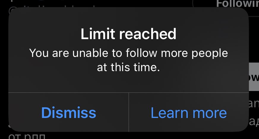 сегодня подписок больше не будет….. лимит исчерпан 😔😔