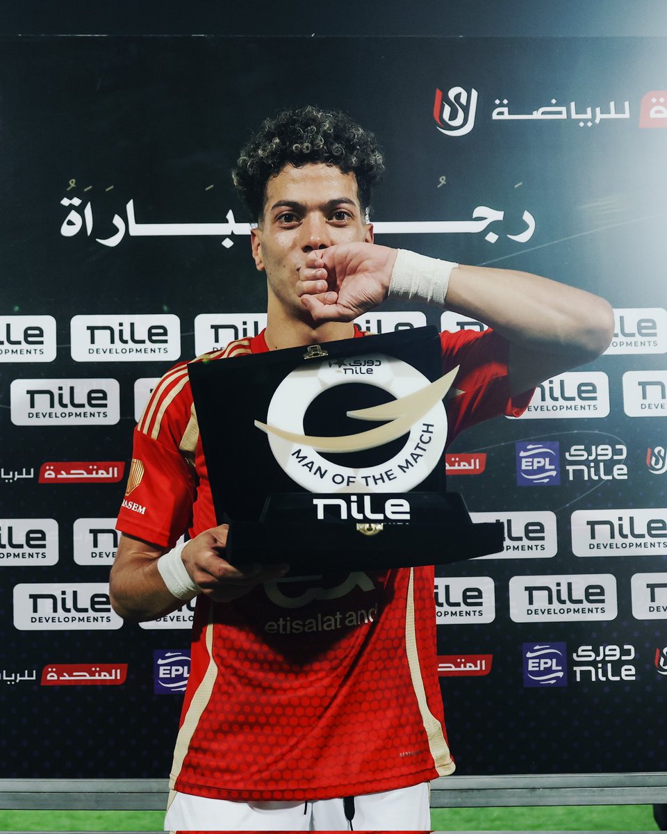 🌟 رجل المباراة 🌟