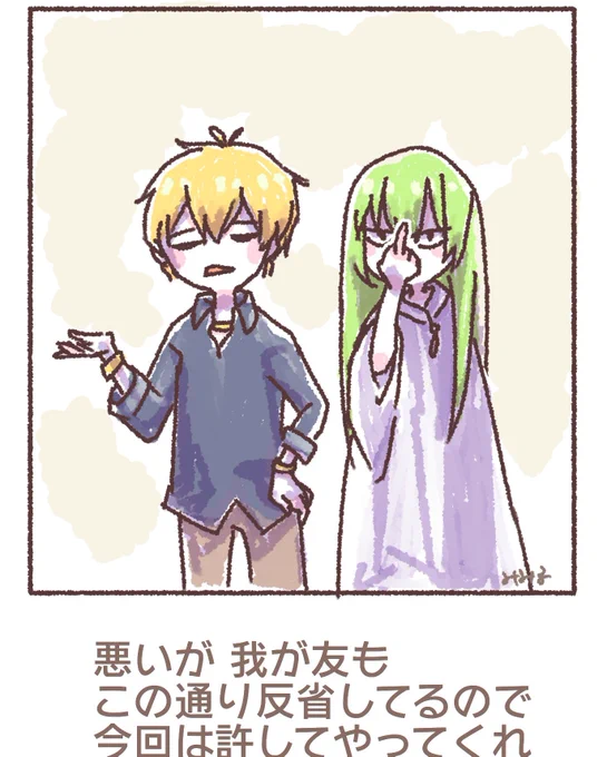 昔の絵でも見るか 