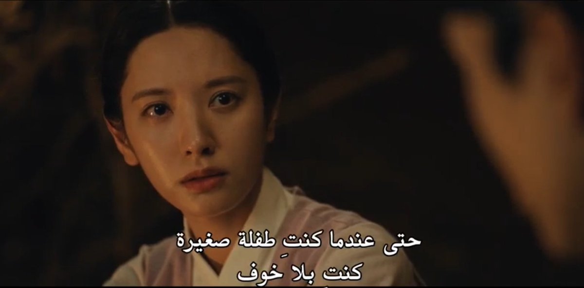 QiaoIiIi0's tweet photo. والله حتى ان�� بلشت اوقع لكانج تشول طلع بكل مره تشوف الرعد كان هو يحميها بيه من النمور😭
#TheHuntedPalace https://t.co/v2fwZ8jvcS