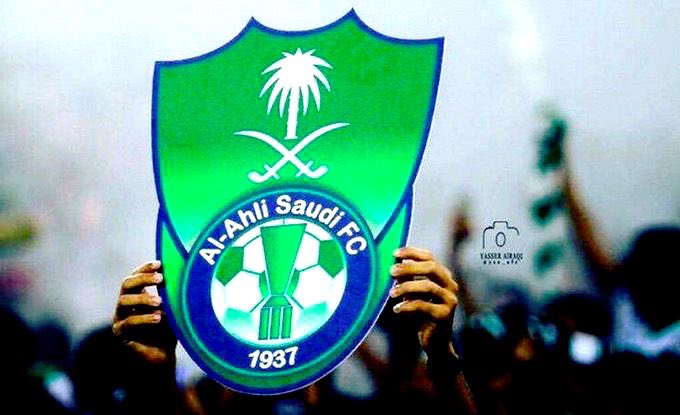 لبيه يااهلي بطل النخبة 💚