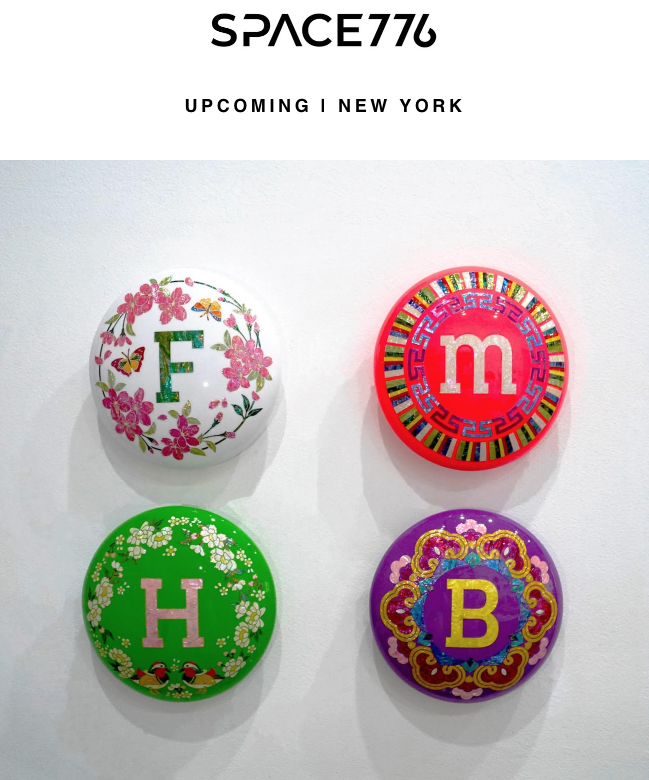 Sunjoo Chung: Blessings to Own (Opening RSVP) 
Friday, May 23, 5-7 pm | 37-39 Clinton St, NYC

space776.com/so/74PRVTVjZ