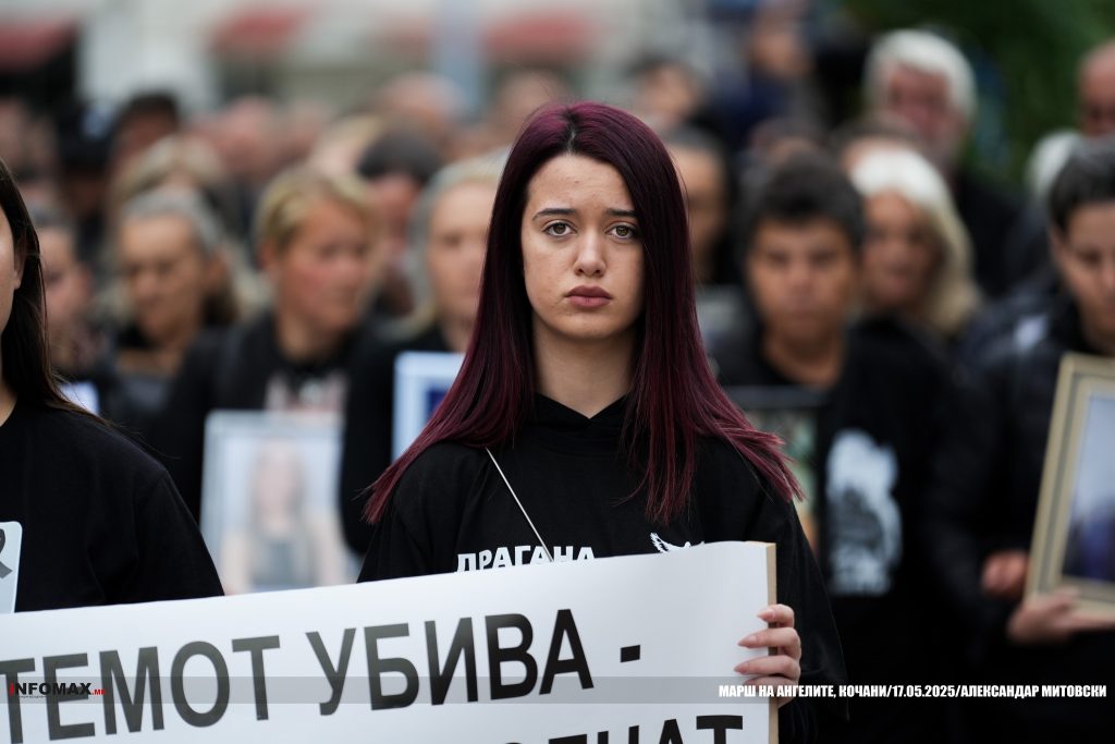 Денешниот Марш за ангелите започна во 16 часот и 5 минути од градскиот плоштад, а огромната колона се движеше кон трговскиот центар, полициската станица, Општина Кочани, Обвинителството, а заврши со трка на келнерите кои оддадоа почит за загинатитие, меѓу кои и нивни колеги.