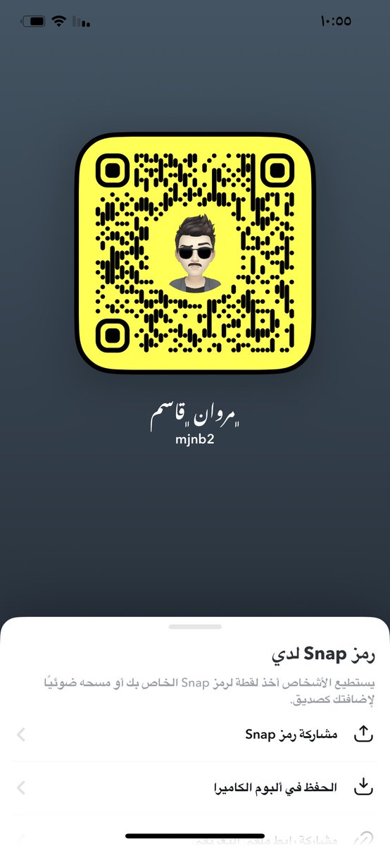 ١٩٩٢ tweet media