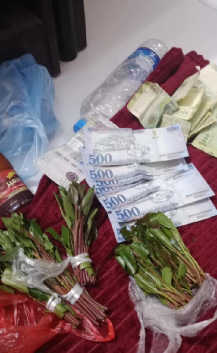 القات والكل موجود ينقص ونيس