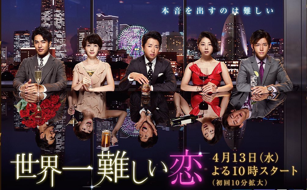 GrLRfEiWMAEfNS0.jpg?format=jpg