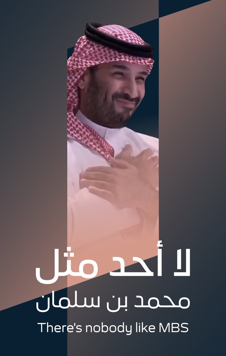 Turki (@turki12039629) on Twitter photo 
