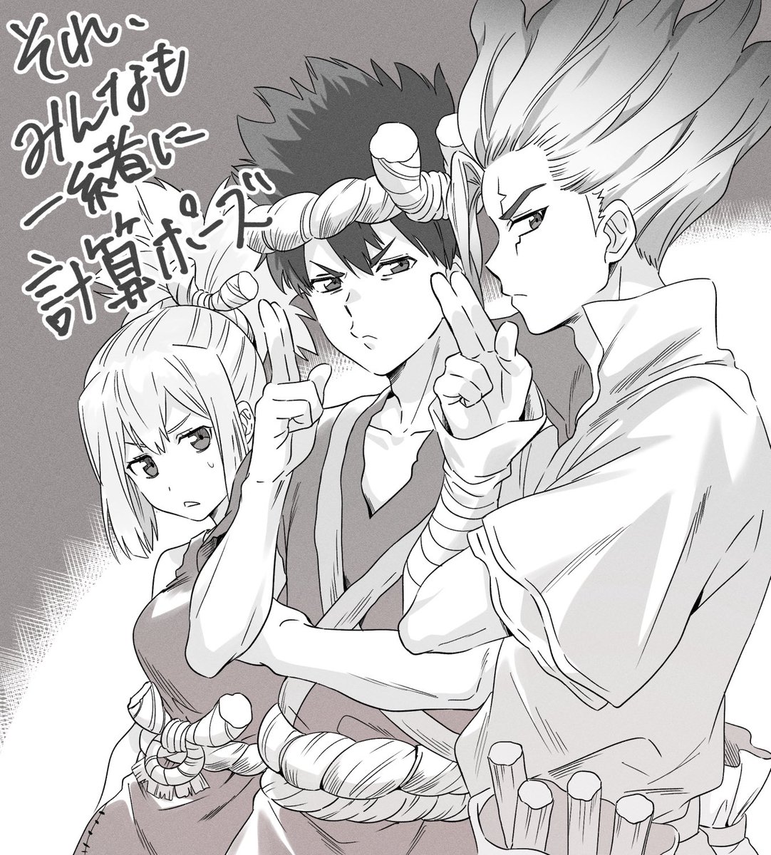korokke_0401's tweet image. 
