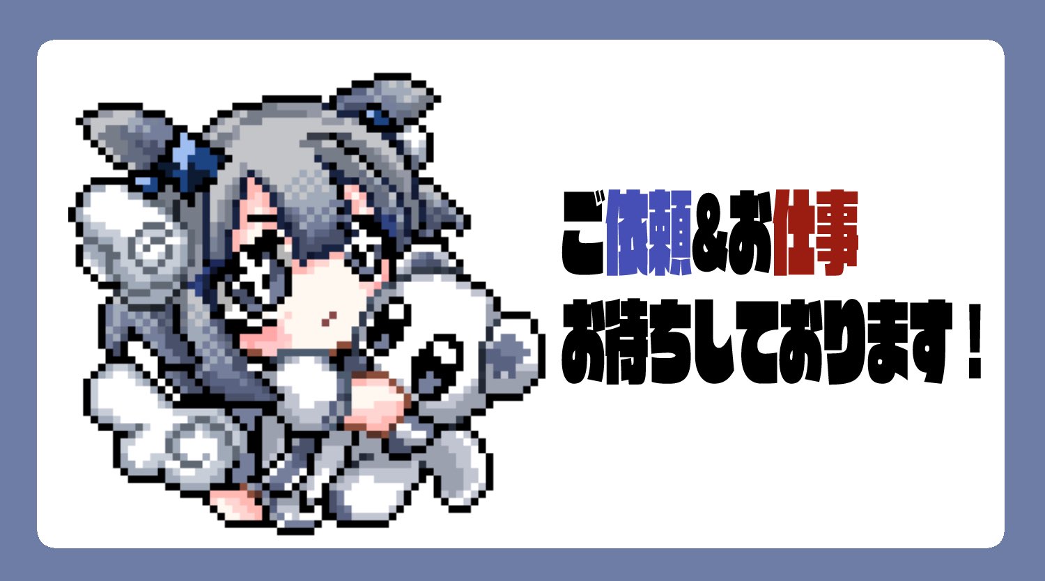 絵 さえない似顔絵152】 9番街レトロ京極 #さえない似顔絵 #9番街