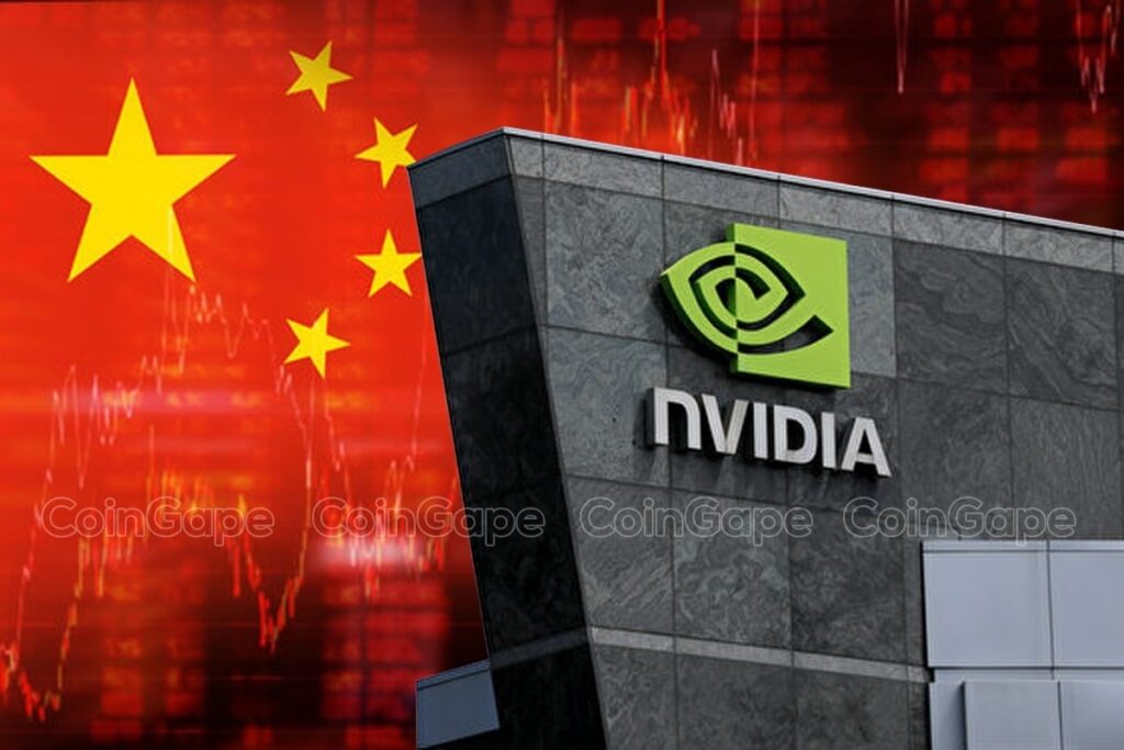 🚨 BREAKING : "NVIDIA: Il CEO Huang non vede prove di fuga di chip AI verso la Cina"